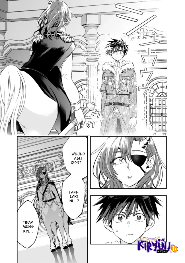 Isekai Monster Breeder Chapter 75 Gambar 12
